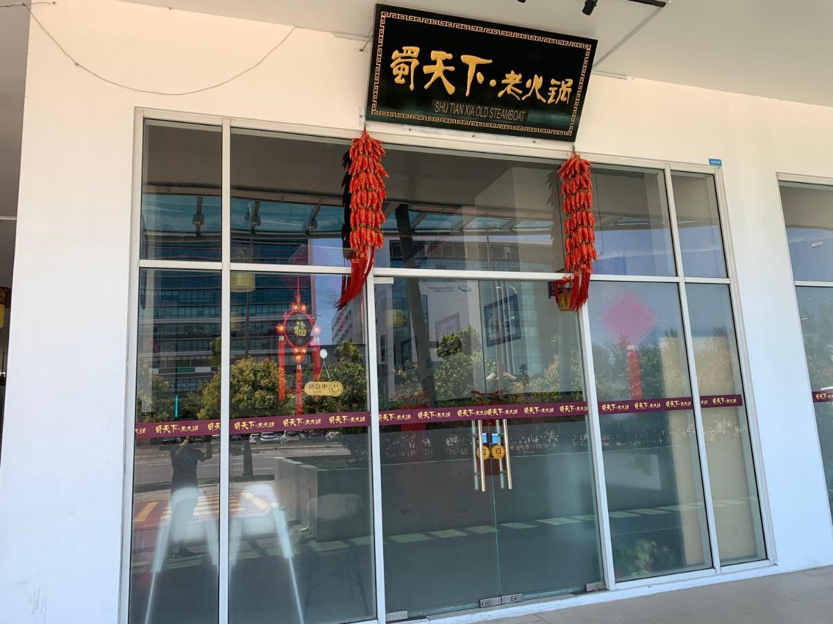 Lts Homestay At Sutera Avenue Kota Kinabalu Eksteriør bilde